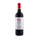 thumbnail image 1 of Vino Tinto B&G reserva pinot noir 750 ml, 1 of 4