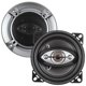 thumbnail image 1 of Juego DE BOCINAS ROCK SERIES RKS-P44 4 PULGADAS 4 VIAS 30W RMS, 1 of 4