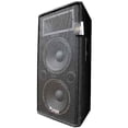 thumbnail image 1 of Bafle Concert Doble 12 Profesional Soundtrack SOUNDTRACK CHSTS-212H, 1 of 6
