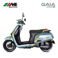 thumbnail image 4 of Motocicleta Eléctrica MB Motos Gaia Gris E-Line 2026, 4 of 5