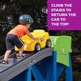thumbnail image 3 of Step2 Extreme Coaster Toy for Kids, Ride On Push Car, Indoor/Outdoor Roller Coaster Ride Playset, Toddler Ages 3 - 8 Years Old, Compact Storage, Max Weight 75 lbs., Easy Assembly, 3 of 7