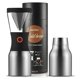 thumbnail image 1 of Asobu Coldbrew - Cafetera portátil con aislante al aspiradora (acero inoxidable 18/8, sin BPA), Plat, 1 of 9