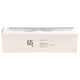 thumbnail image 5 of Protector Solar FPS 50+ Relief Sun Rice + Probiotics 50ml, 5 of 6