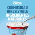 thumbnail image 3 of Yoghurt griego Oikos con fresa en el fondo 150 g, 3 of 7