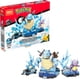 thumbnail image 1 of Set de construcción Mega Pokémon Squirtle Evolution con 379 ladrillos, 1 of 6