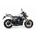 thumbnail image 2 of Motocicleta Urbana Haojue Dr160 Blanco 2026, 2 of 6