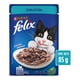 thumbnail image 1 of Alimento para Gato Purina Felix Trocitos Jugosos de Atún 85 g, 1 of 6