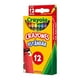 thumbnail image 4 of Crayones Crayola 12 pzas, 4 of 4