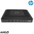thumbnail image 4 of PC Ultra Slim HP Quad Core, 4 of 5