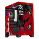 thumbnail image 1 of Gabinete XTREME PC GAMING Scarlet Dragon Edition Mini Torre 5 Fan ARGB HUB Rojo CXTSD9000RD, 1 of 6