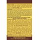 thumbnail image 3 of Wood Restorer Howard Restor-A-Finish, caoba semitransparente, 3 of 7