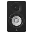 thumbnail image 3 of Yamaha Hs4 Par De Monitores De Estudio 4.5'' Activos 2 Vias, 3 of 5