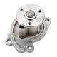 thumbnail image 1 of Bomba de Agua Nissan Tiida 2013 A 2017 L4 1.6L KEEP ON GREEN, 1 of 3