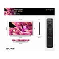 thumbnail image 2 of Television Tv Sony 85 Pulgadas 4K Ultra HD Full Array LED Google TV XR85X90L, 2 of 7