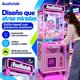 thumbnail image 2 of Maquina Caza Peluches Garra Arcade Movil Mini Doll Luz Neon, 2 of 9