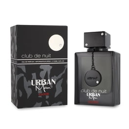 Armaf Club De Nuit Urban Man Elixir 105Ml Edp Spray Armaf Armaf