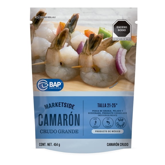 Camarón Crudo Grande Marketside 454 g Congelado
