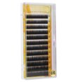 thumbnail image 3 of Black Comfortable Individual Eyebrow, False Eyebrow, Dust-proof For Beauty Eyes, 3 of 8