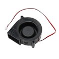 thumbnail image 2 of Ventilador De Refrigeración Para PC, Flujo De Aire Concentrado De 4000 RPM, CC De 12 V, Ventilador Sin Escobillas Con Carcasa De PC De 3 Pulgadas De Alto Para Inflar, 2 of 7