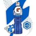 thumbnail image 2 of Bebida Gatorade sin azúcar sabor moras 1 l, 2 of 5