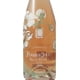 thumbnail image 2 of Pack de 2 Champagne Perrier Jouét Belle Epoque Rosé 750 ml, 2 of 3