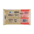 thumbnail image 2 of Frijol peruano Great Value 900 g, 2 of 4