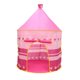 thumbnail image 1 of Tienda Niños Carpa Castillo Casita Portátil Juguete Infantil Modelo Rosa, 1 of 4