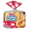 thumbnail image 1 of Pan para hot dog Bimbo Medias noches 8 pzas, 1 of 4