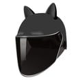 thumbnail image 4 of Cascos de moto Casco de bicicleta Lindo visera solar extraíble Moto ligera Negro Cola Cascos de moto, 4 of 8