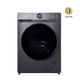 thumbnail image 1 of Lavasecadora Midea Carga Frontal Smart Dial 12.5 Kg / 7 Kg Smart Dial Midea MF200D125WB/T, 1 of 11