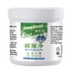 thumbnail image 2 of Detergente en polvo eficaz y de fácil limpieza. Elimina fácilmente las manchas de ropa y zapatos. 250 g., 2 of 7