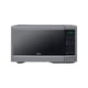 thumbnail image 1 of Microondas Midea 1.1 Pies Inoxidable, 1 of 4