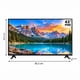 thumbnail image 4 of Smart TV 43 Pulgadas 2K DLED Pantalla Inteligente con Android HDMI WiFi, 4 of 10