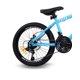thumbnail image 3 of Bicicleta MTB para Niño Rodada 20 Infantil Magno Shimano Frenos de Disco TerraFit  MTB, 3 of 7