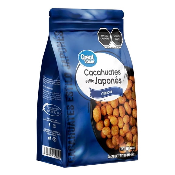 Cacahuates Great Value estilo japonés 800 g