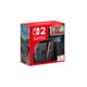 thumbnail image 1 of Consola Nintendo Switch 2: Choose Your Game Bundle, 1 of 5