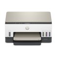 thumbnail image 2 of KIT MULTIFUNCIONAL HP 712 SMART TANK COLOR + KIT TINTAS, 2 of 3