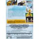 thumbnail image 2 of En Islandia Land Ho Paul Eenhoorn Pelicula Dvd Sony En Islandia Land Ho Paul Eenhoorn Pelicula Dvd, 2 of 2