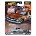 thumbnail image 1 of Vehículo de Juguete Mattel Hot Wheels Collector Plymouth Savoy 1955, 1 of 6