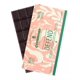 thumbnail image 5 of 2 Pack Chocolate Mexicano Con Adaptógenos Defend 160g Premium, 5 of 5