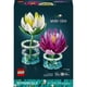 thumbnail image 2 of Set LEGO Botanicals Nenúfares 11511, 2 of 4