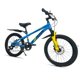 thumbnail image 1 of Bicicleta Benotto Forza Cosmic Tipo Montaña R20 7V Azul y Amarillo Unisex, 1 of 4