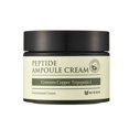 thumbnail image 1 of Ampolla peptídica Cream MIZON con adenosina y aceite de lavanda, 50 ml, 1 of 9