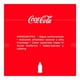 thumbnail image 4 of Refresco Coca Cola 355 ml, 4 of 4