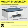 thumbnail image 2 of Paquete Especial con Multifuncional HP Smart Tank 525 + Protector de Voltaje con supresor de Picos AVR-300, 2 of 5