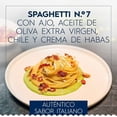 thumbnail image 3 of Pasta Barilla   spaghetti No.7 500 g, 3 of 4