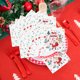 thumbnail image 5 of pstuiky Servilletas con motivos navideños disponibles en dos estilos: árbol de Navidad y Papá Noel, ideales para decoración de fiestas., 5 of 6