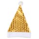 thumbnail image 4 of Gorro Prichos Brillante Navideño, 1 cm x 28 cm x 39.5 cm, Varios Modelos, 1 Pieza, 4 of 4
