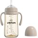 thumbnail image 1 of Ubmom Vaso Para Sorber Con Pajita Y Prevención De Reflujo Sin Derrames, Vaso De Aprendizaje Ppsu Con Asa Para Bebés Y Niños Pequeños, Sin Bpa, 9,47 Oz (Chocolate), 1 of 7