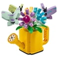 thumbnail image 3 of Set LEGO Creator Flores en Regadera, 3 of 4